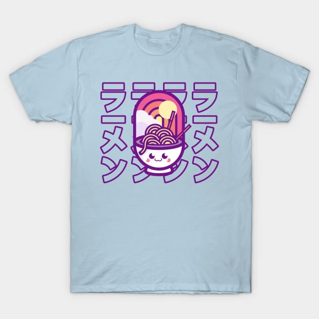 Send Noodz T-Shirt by yourtoyrobot